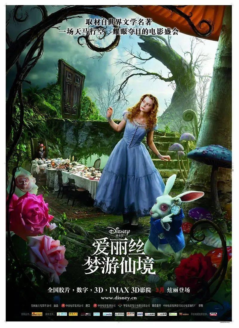 巫师3狂猎