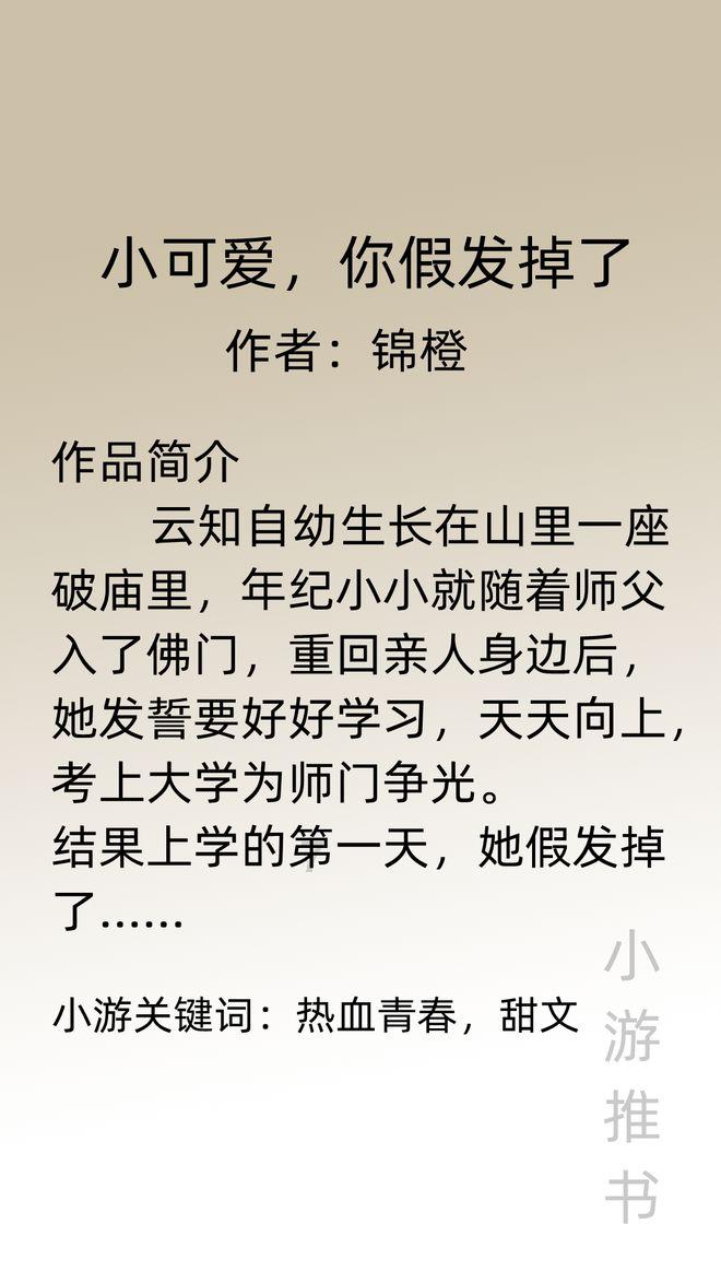 德军总部