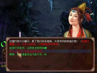 南京商场被恶意捏造“旭日旗”,“低级红”不该有流量