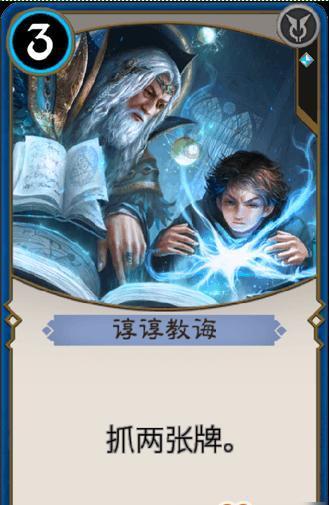 逃出安逸小乡村