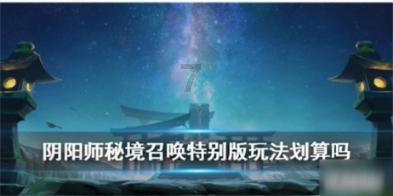 3个人每个人头上有9个碗还剩下6个一共有多少碗？