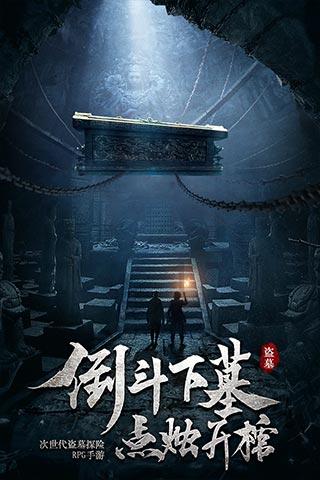 安陵容奋斗多少年可以在北京买房？