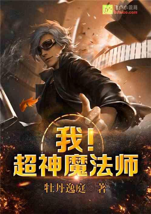 0.225在整数的几与几之间？游戏画面