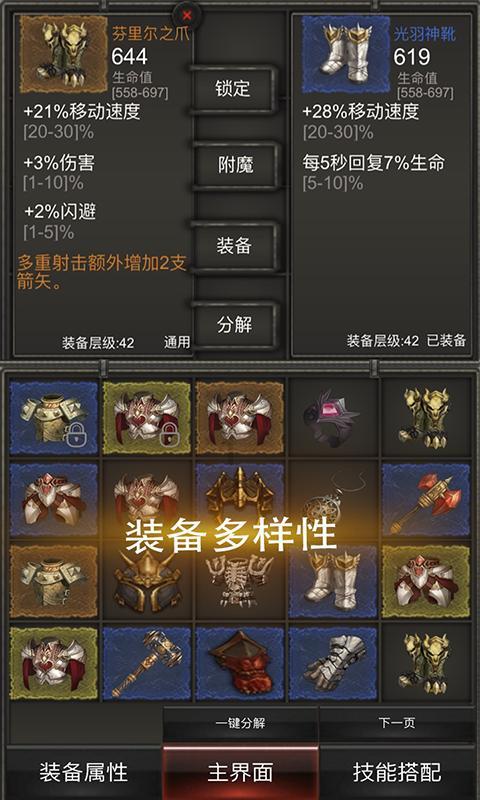 0-3岁婴幼儿心理发展各阶段特点,建议收藏(干货分享)
