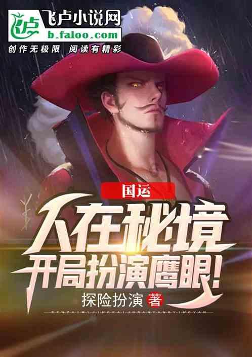 怎么向女生暗示她喜欢我游戏画面