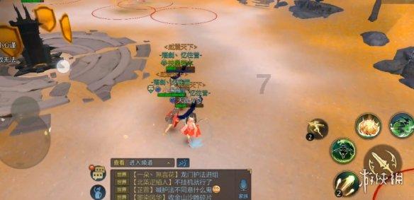 塞尔达：荒野之息