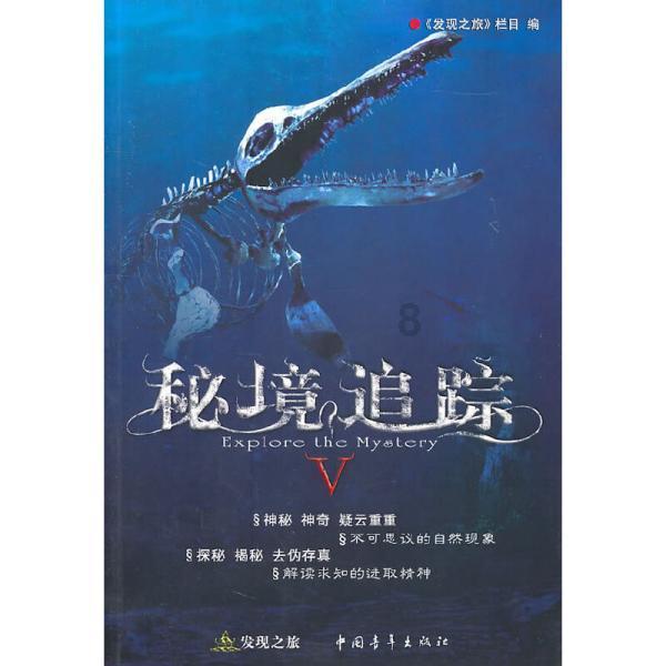 外交部:西沙群岛、南沙群岛都是中国的领土