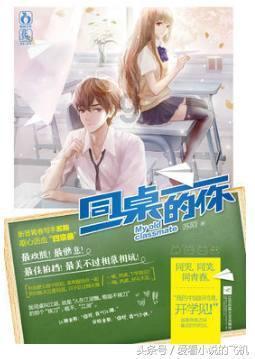 拯救受伤的男人