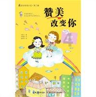 涉及燃放烟花爆竹！青岛市安全生产委员会办公室发布最新提示!