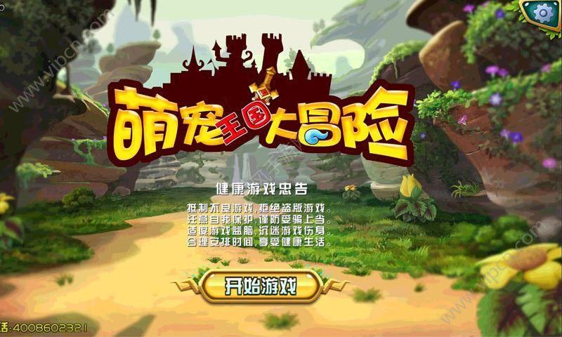 脱逃者：行尸走肉