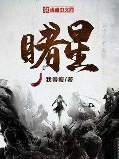重庆涪陵电力实业股份有限公司董事余兵辞职
