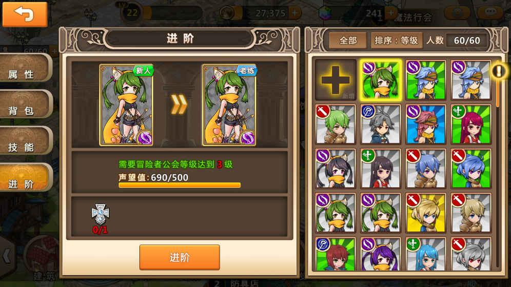 微软正式推出xbox触控操作功能