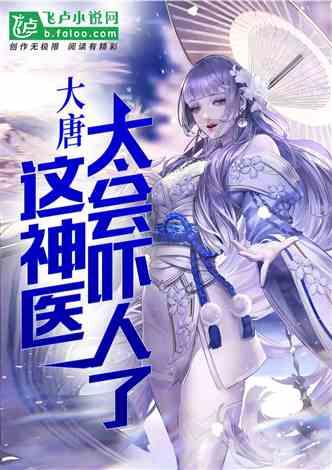 怎么给女朋友安全感她才会放心？男生怎么给异地恋女友安全感？游戏画面