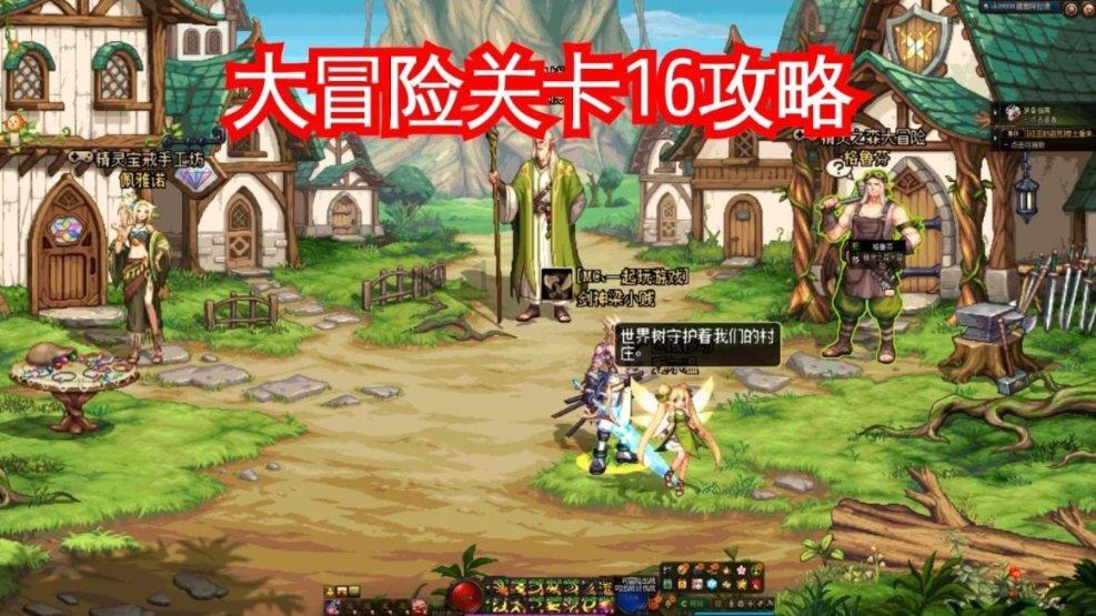 《外来媳妇本地郎》卢秋萍，戏里是妙婵妈妈，戏外女儿身份不简单
