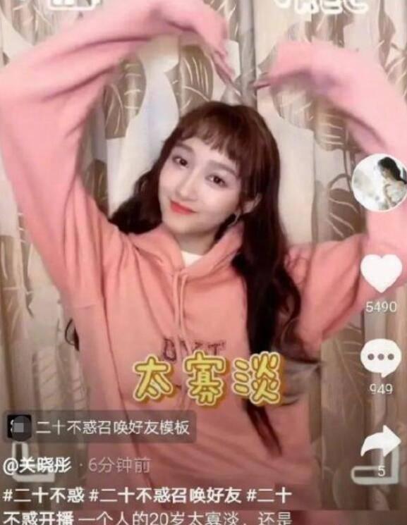 二级珍稀植物！垫江发现“野生春兰”～