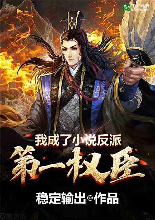 疯狂方块圣诞节