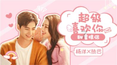 逗小猴开心系列164