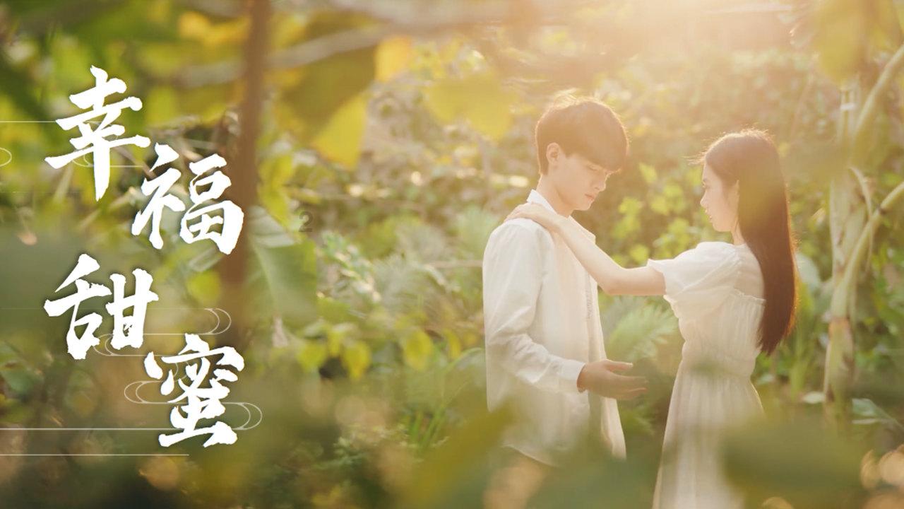 土匪林秀山：让老婆和心腹带钱逃跑，自己半夜下山偷红薯被抓
