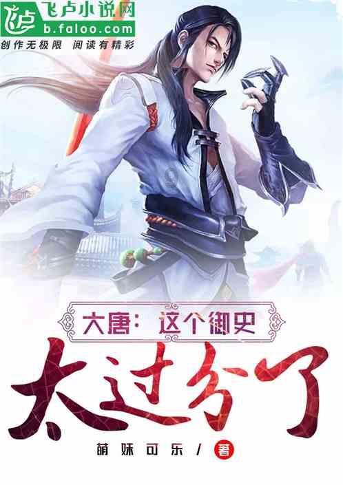 万王之王3D