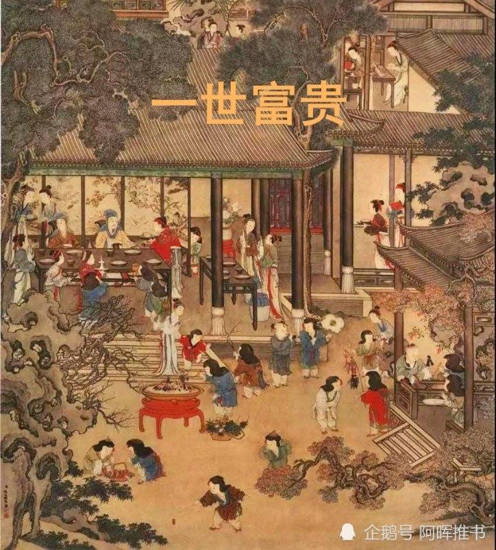小小棒球赛
