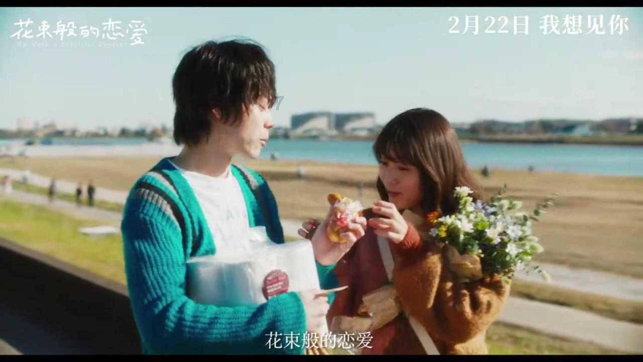 新婚会把床单弄脏吗游戏画面