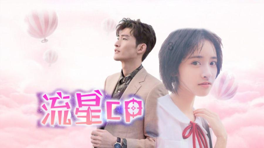 滴滴车主版本8.2.14