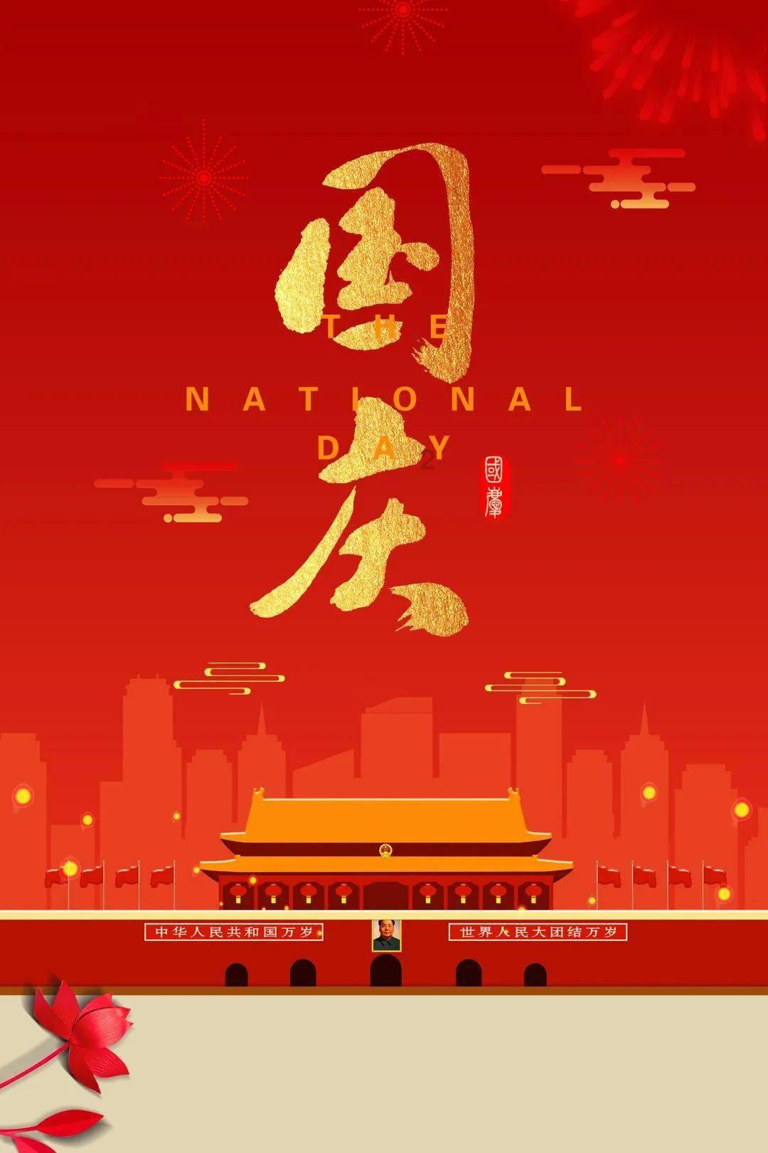 亚洲杯冲击8强弱旅展现潜实力