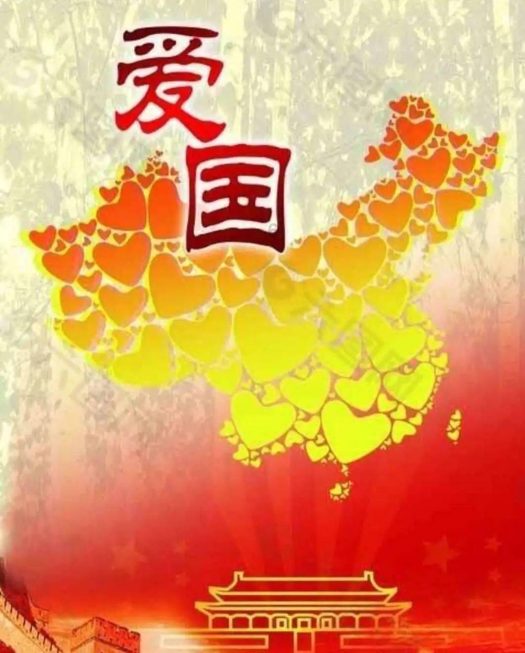 火柴人射箭