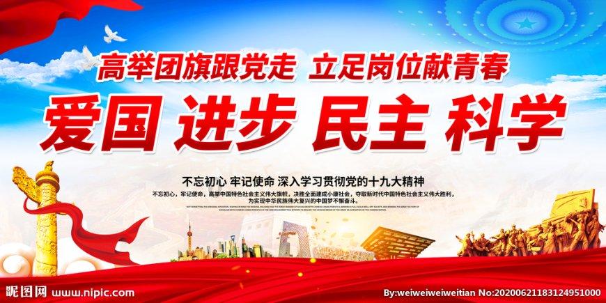 因为这张剧照,看完了整部电影