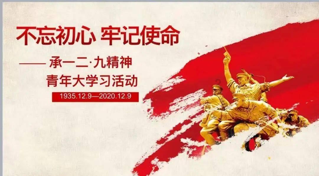 高质量推进“智改数转” 促进民企提质升级