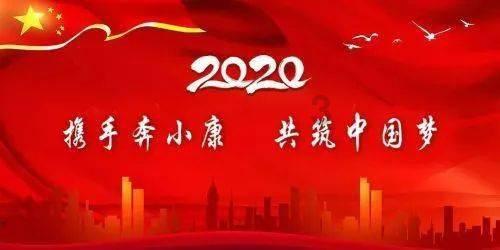 绿意盎然
