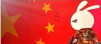 死神境界大冒险