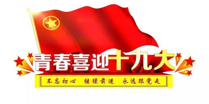 轩辕剑龙舞云山