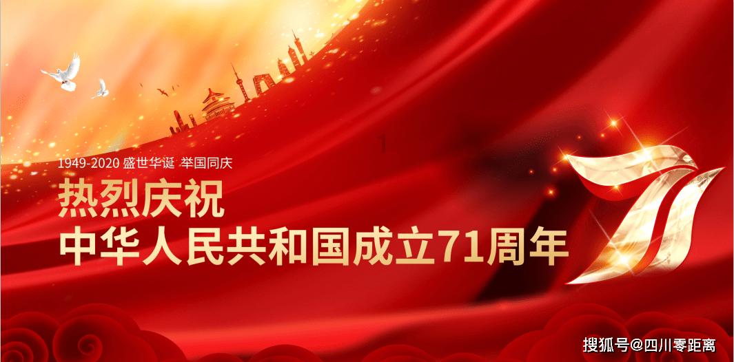 时尚拼接牛仔裤