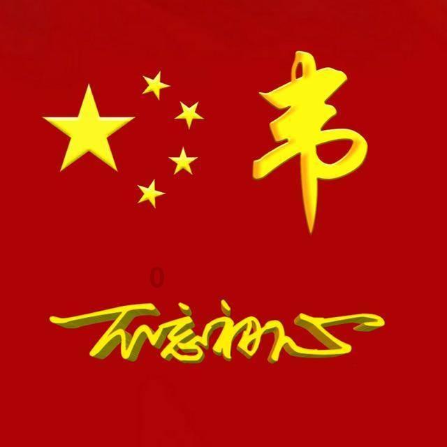 如何培养幼儿良好的行为习惯?-最佳问答平台