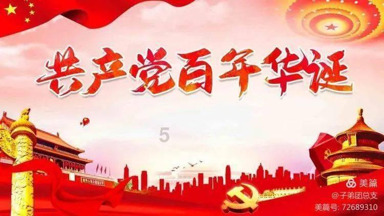 重庆32个涉灾区县冬春救助资金全部发放到位