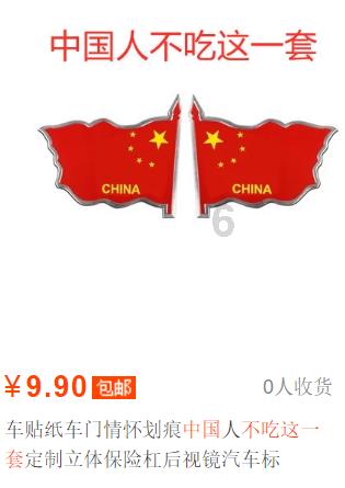 年内开业!通州再添大型商业综合体!