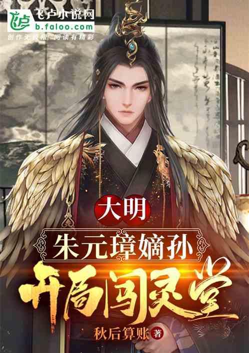 首次坐神州专车免费吗游戏画面