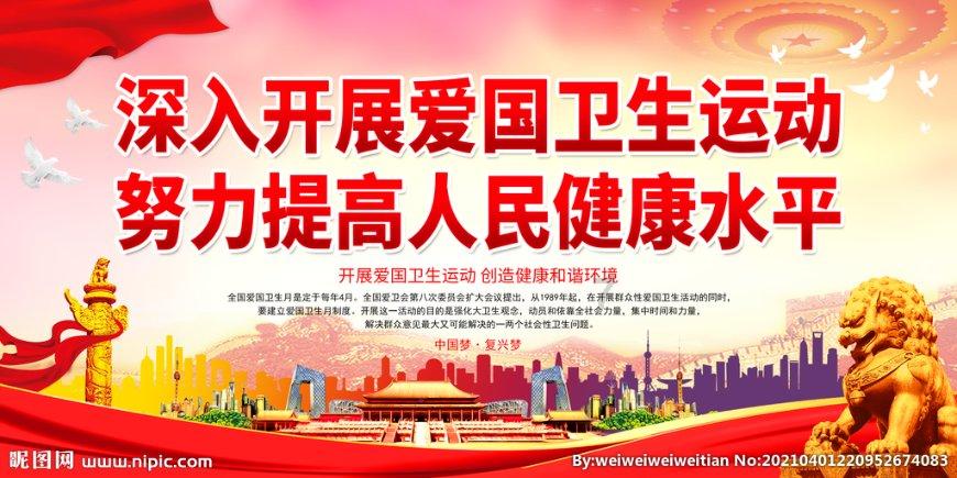 基层团讯丨“邗”好有你 “源”龙少年邗源社区“爱心寒托班”开班啦！
