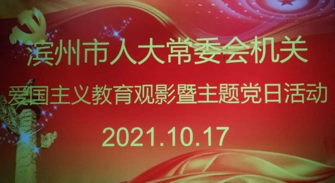 逃离幻想金字塔