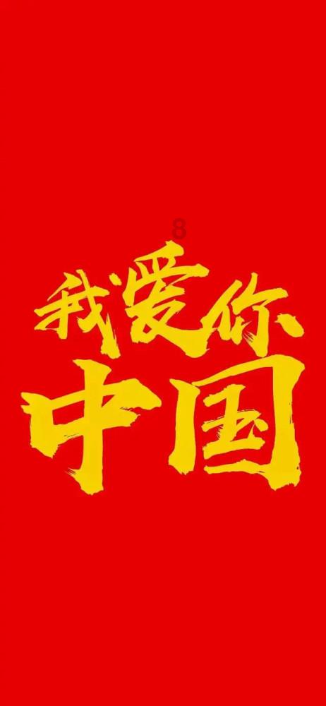 仙剑奇侠传2
