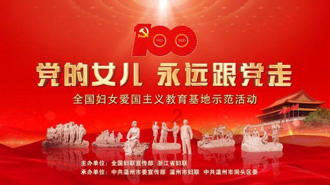 蔡依林2024巡演：佛山站1月24日预售，你能抢到票吗？