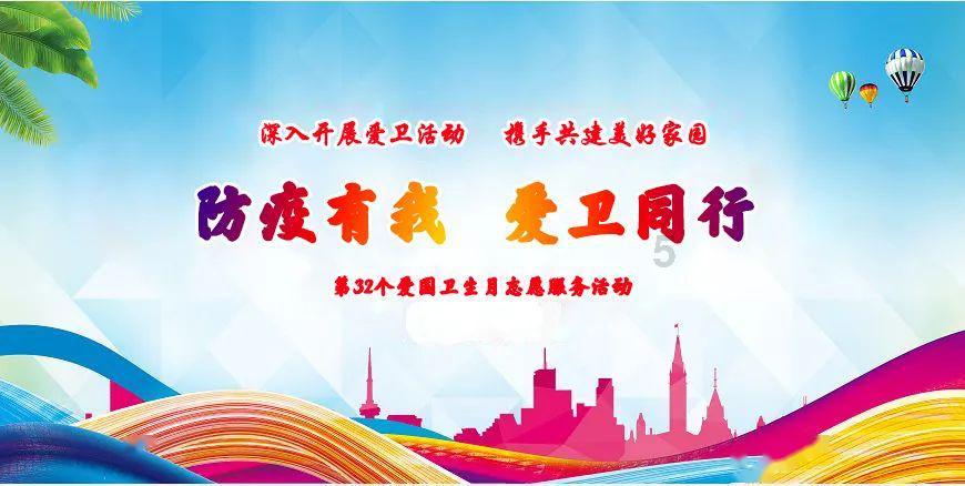 安全的港口