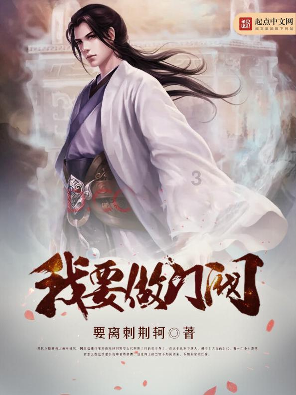 雪中送炭  新华保险及时赔付客户85万元