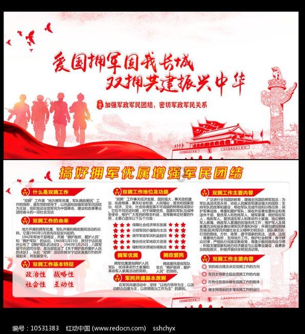 中国驻瑙鲁使馆复馆小组组长王旭光：瑙鲁不会是最后一个