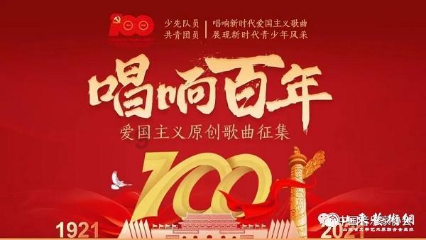 迷你忍者