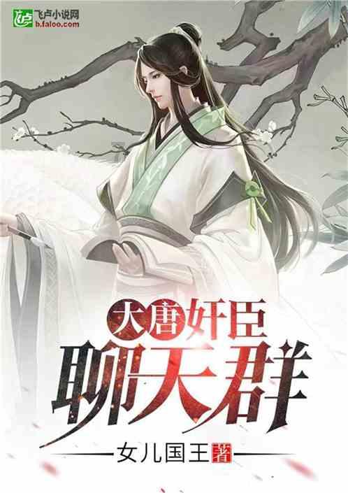 4399全民坦克