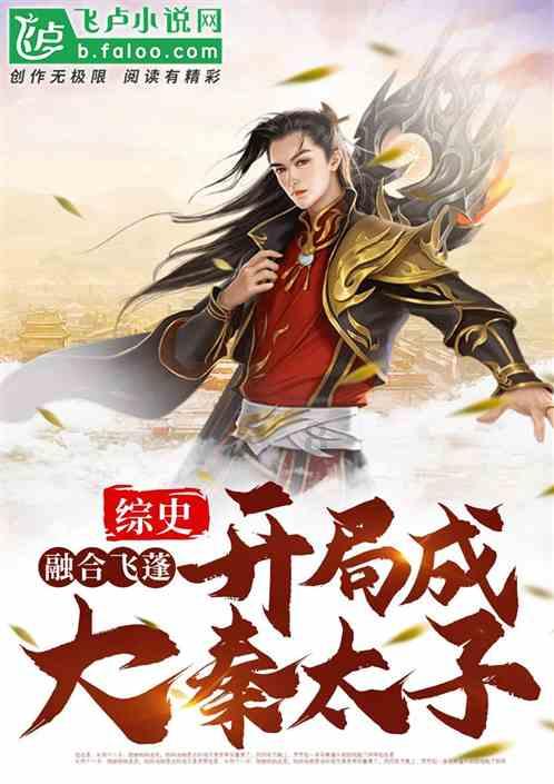 1811名村民乐享实物分红