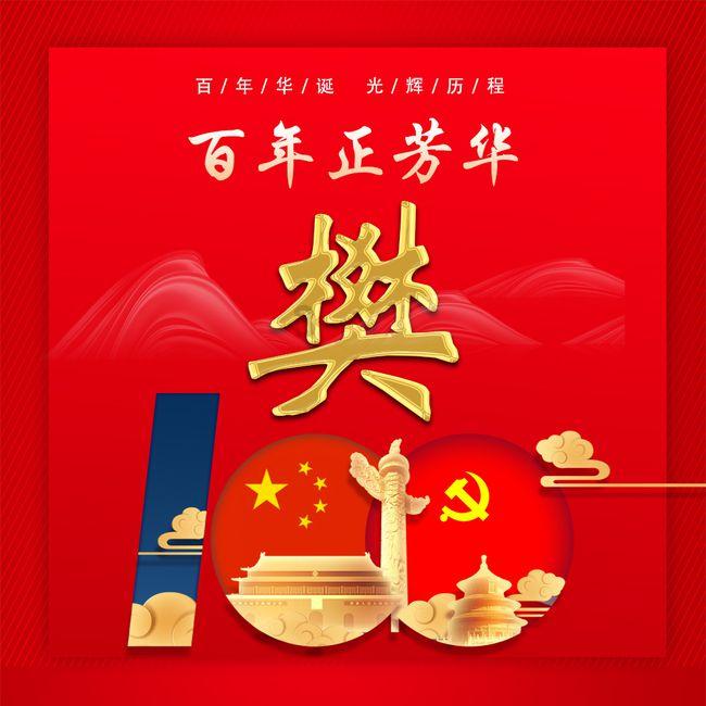 照顾小兔宝宝