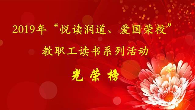 光剑战士中文版